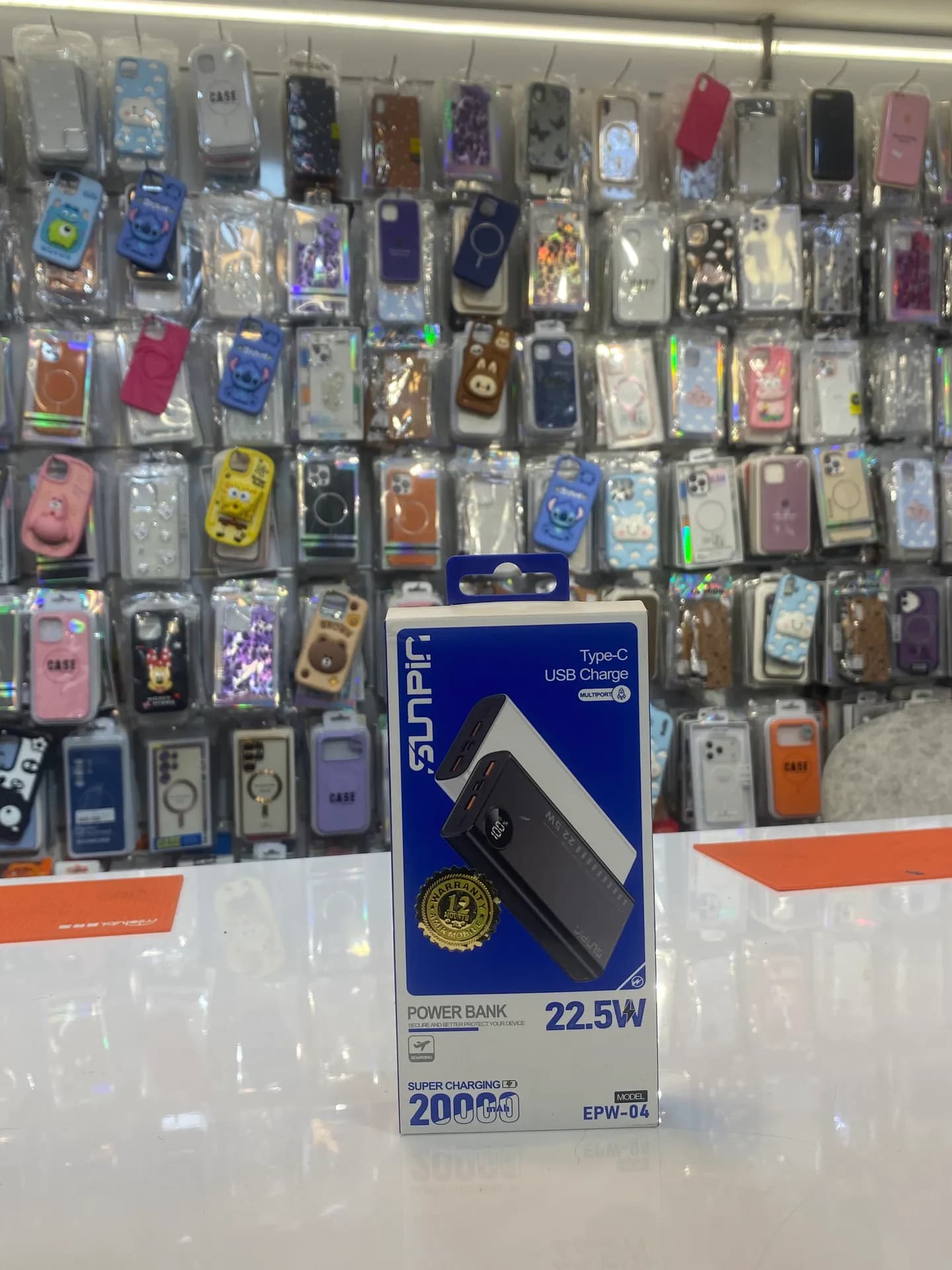 پاوربانک Sunpin 20000mAh 4