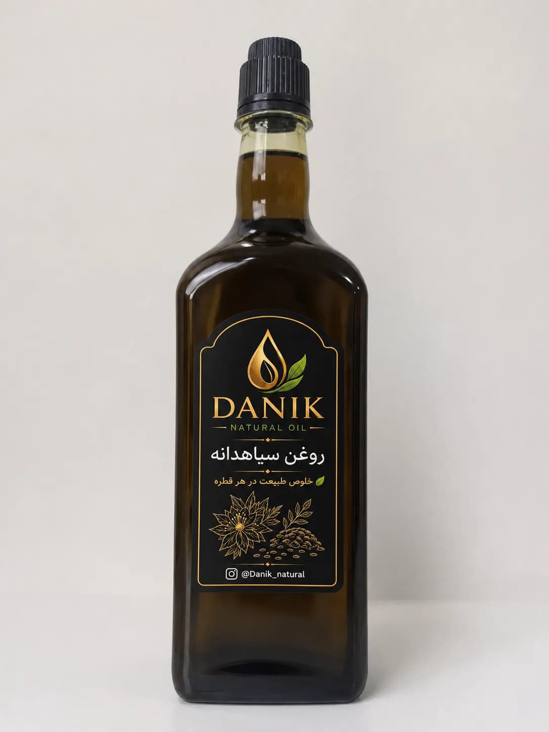 روغن سیاهدانه دانیک_ ۱ لیتر 2